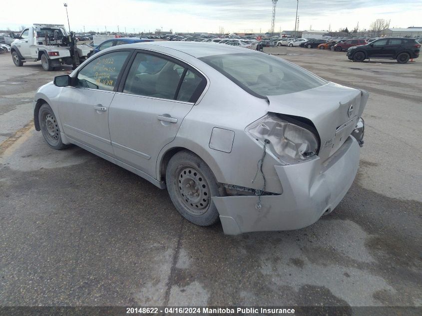 2007 Nissan Altima 2.5 S VIN: 1N4AL21EX7C121912 Lot: 20148622