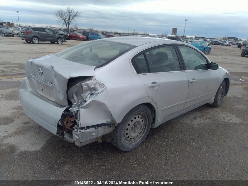 2007 Nissan Altima 2.5 S VIN: 1N4AL21EX7C121912 Lot: 20148622