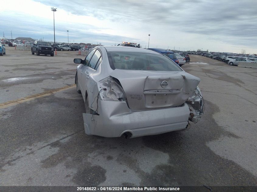 2007 Nissan Altima 2.5 S VIN: 1N4AL21EX7C121912 Lot: 20148622