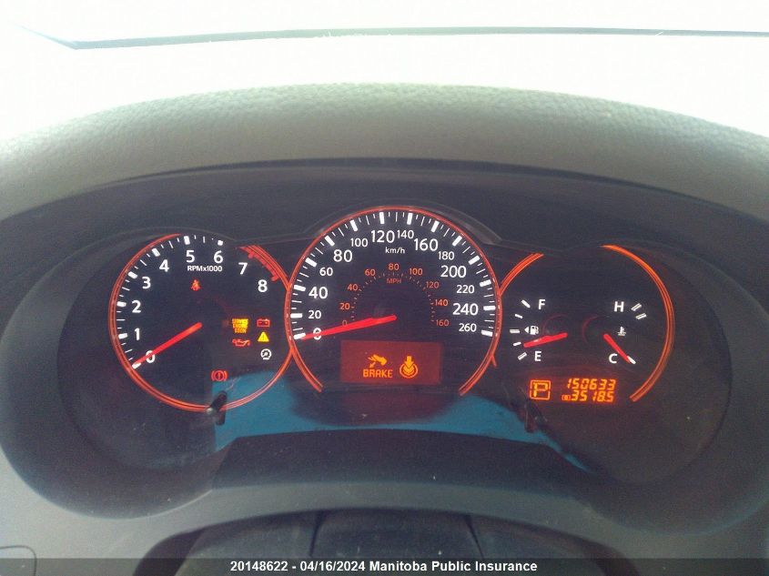 2007 Nissan Altima 2.5 S VIN: 1N4AL21EX7C121912 Lot: 20148622