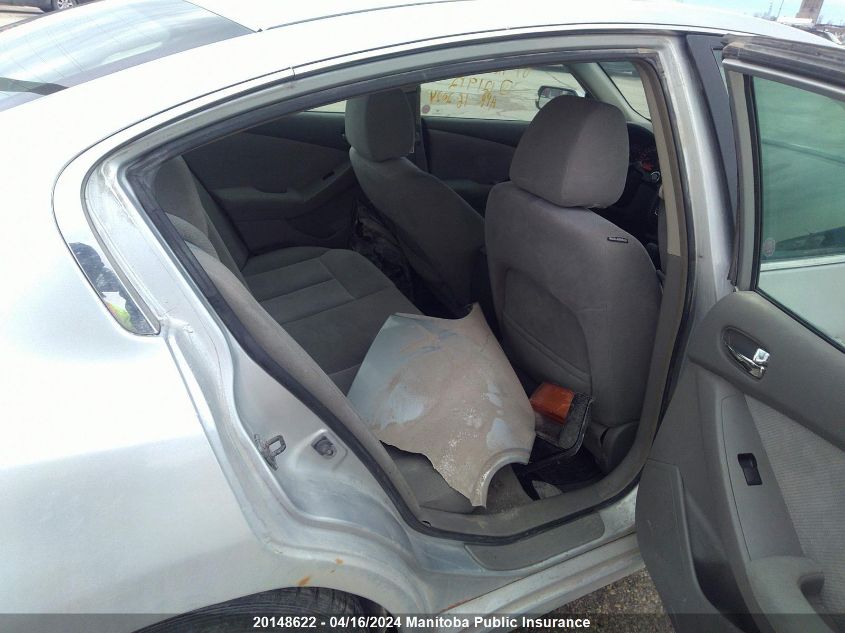 2007 Nissan Altima 2.5 S VIN: 1N4AL21EX7C121912 Lot: 20148622