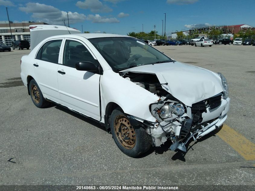 2008 Toyota Corolla Ce VIN: 2T1BR32E48C893199 Lot: 20148663