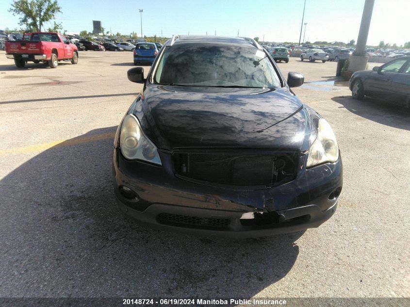 2008 Infiniti Ex35 VIN: JNKAJ09F88M351184 Lot: 20148724