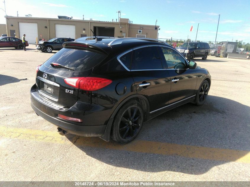 2008 Infiniti Ex35 VIN: JNKAJ09F88M351184 Lot: 20148724