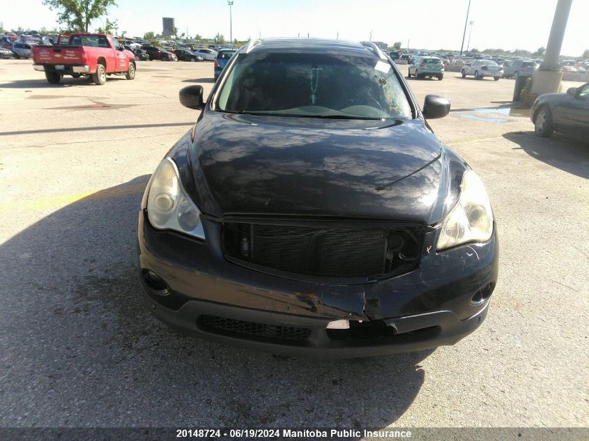 2008 Infiniti Ex35 VIN: JNKAJ09F88M351184 Lot: 20148724