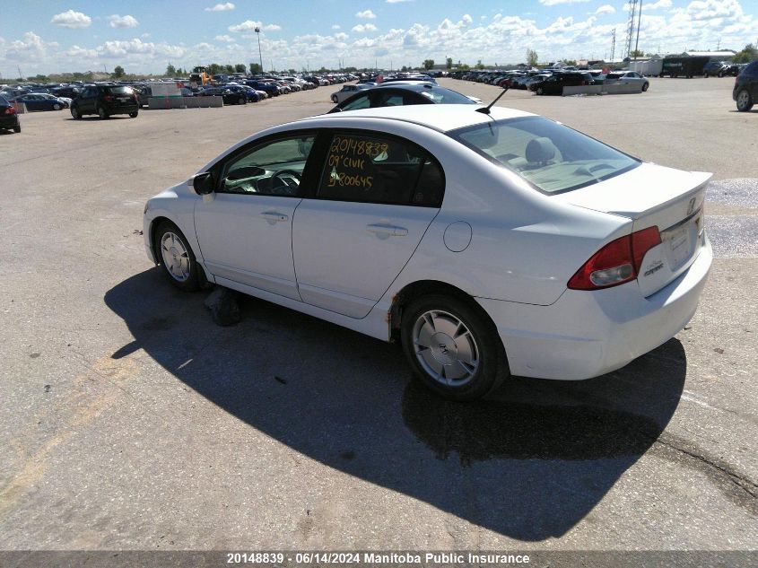 2009 Honda Civic Hybrid VIN: JHMFA362X9S800645 Lot: 20148839