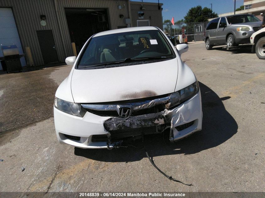 2009 Honda Civic Hybrid VIN: JHMFA362X9S800645 Lot: 20148839