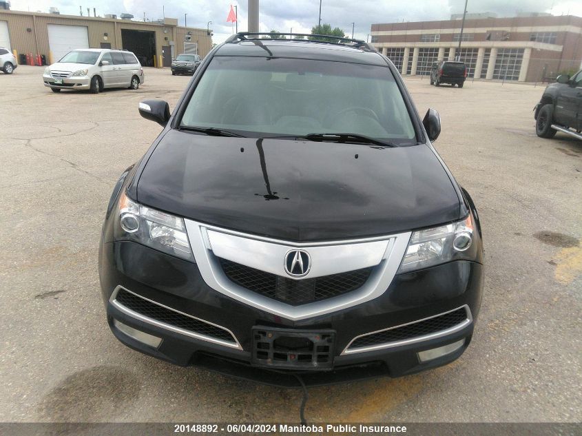 2011 Acura Mdx Elite VIN: 2HNYD2H70BH515237 Lot: 20148892