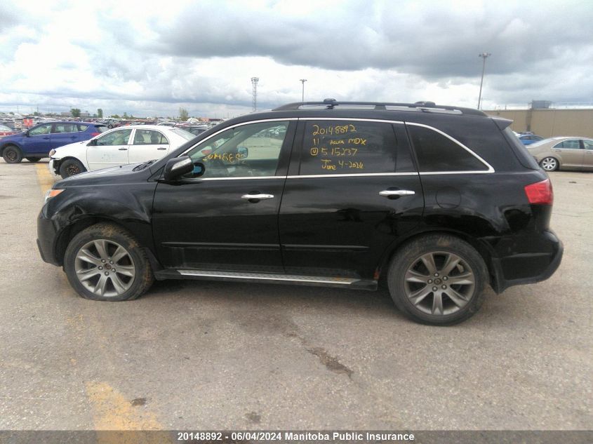 2011 Acura Mdx Elite VIN: 2HNYD2H70BH515237 Lot: 20148892