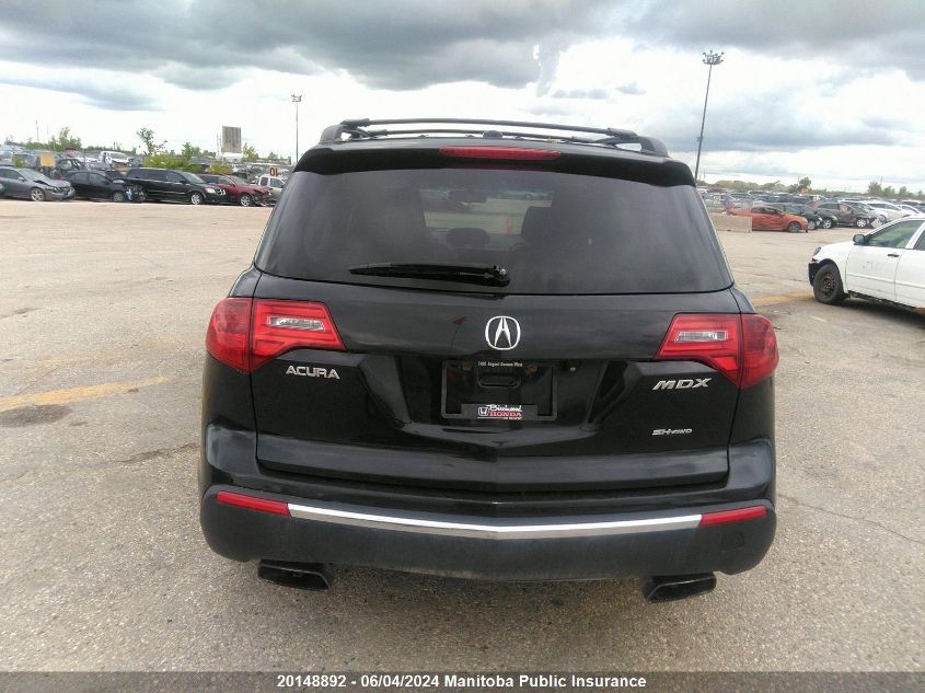 2011 Acura Mdx Elite VIN: 2HNYD2H70BH515237 Lot: 20148892