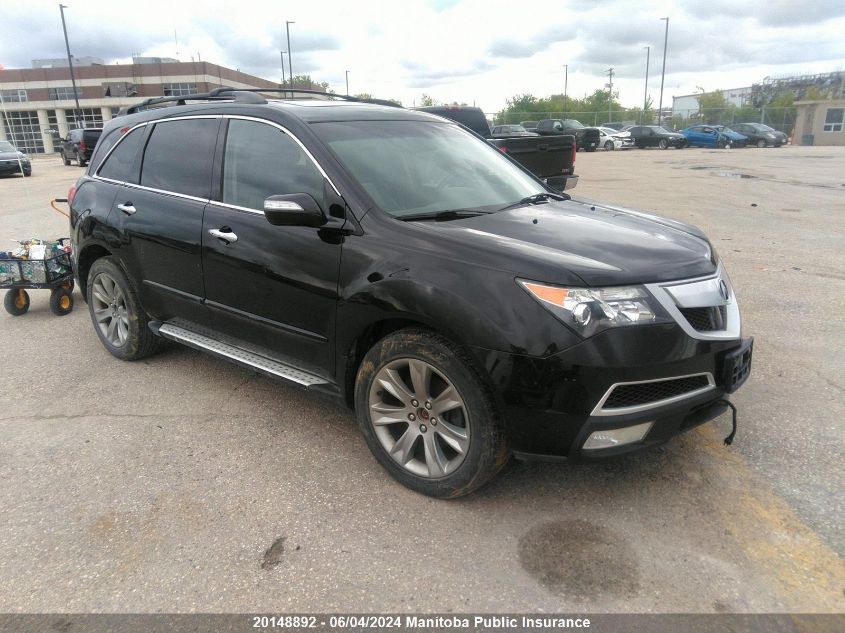 2011 Acura Mdx Elite VIN: 2HNYD2H70BH515237 Lot: 20148892