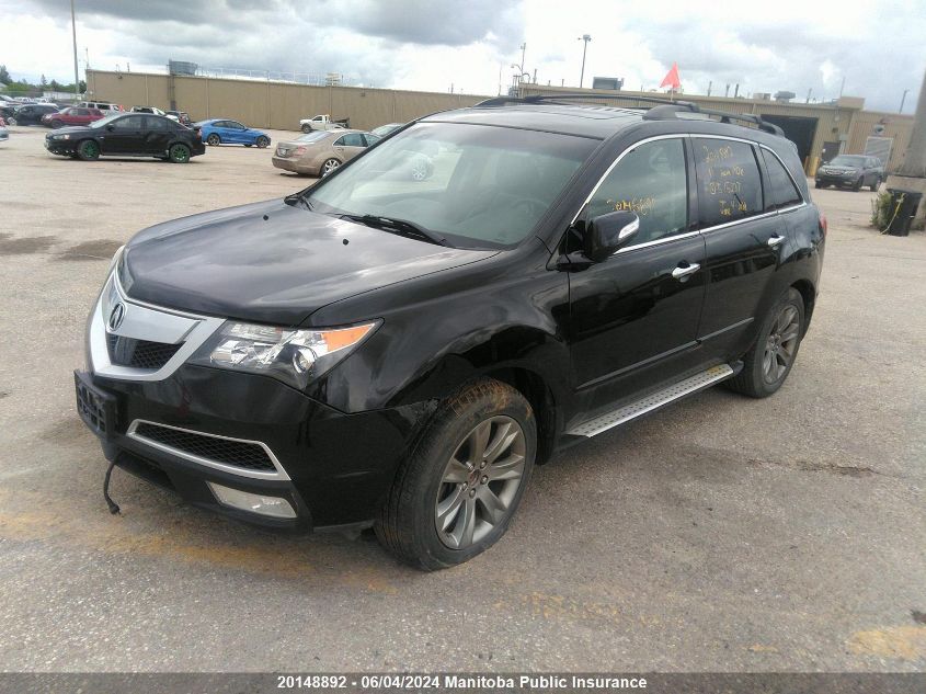 2011 Acura Mdx Elite VIN: 2HNYD2H70BH515237 Lot: 20148892