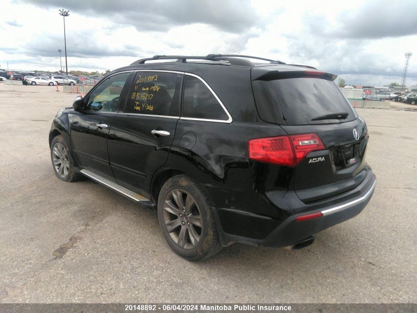 2011 Acura Mdx Elite VIN: 2HNYD2H70BH515237 Lot: 20148892