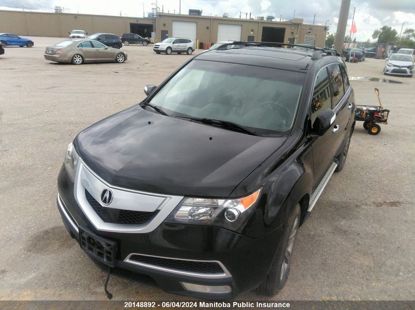 2011 Acura Mdx Elite VIN: 2HNYD2H70BH515237 Lot: 20148892