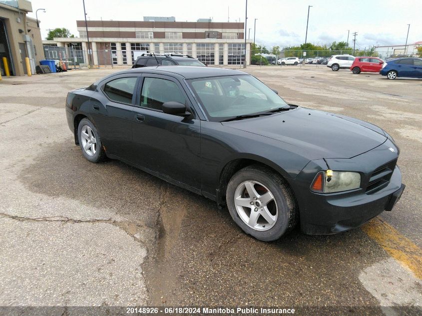 2008 Dodge Charger Sxt VIN: 2B3KA43G18H278422 Lot: 20148926