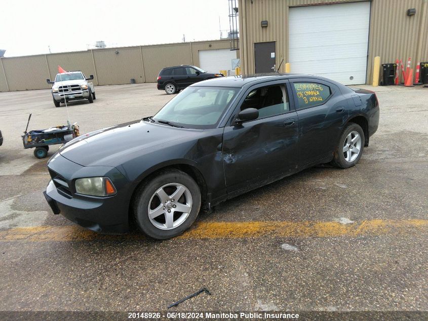 2008 Dodge Charger Sxt VIN: 2B3KA43G18H278422 Lot: 20148926