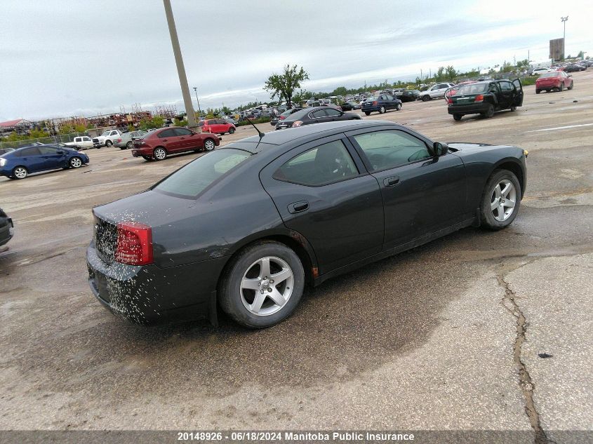 2008 Dodge Charger Sxt VIN: 2B3KA43G18H278422 Lot: 20148926