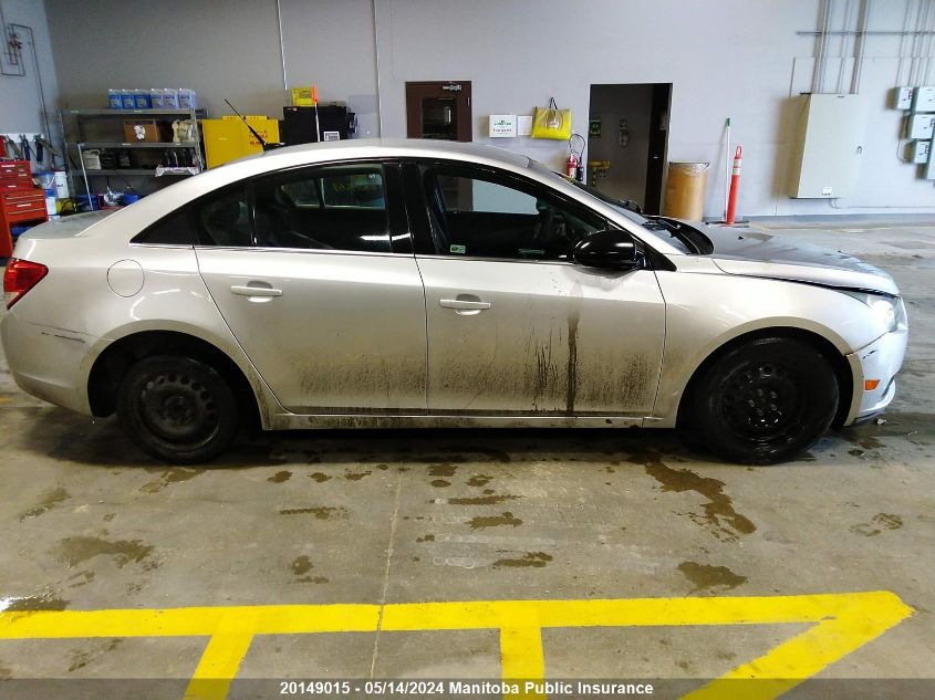 2012 Chevrolet Cruze Ls VIN: 1G1PA5SH5C7352569 Lot: 20149015