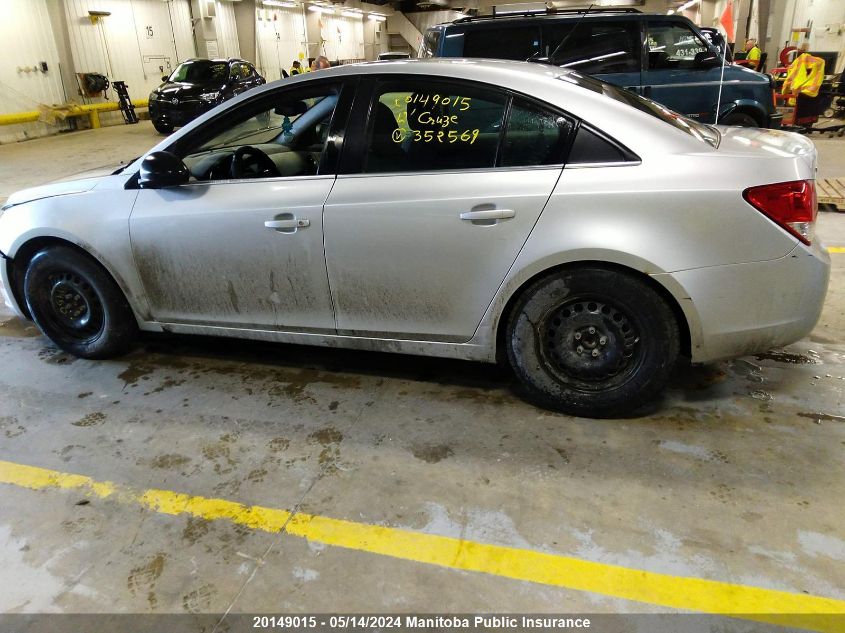 2012 Chevrolet Cruze Ls VIN: 1G1PA5SH5C7352569 Lot: 20149015