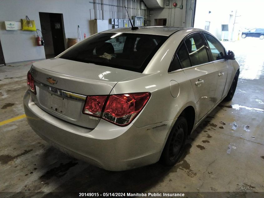 2012 Chevrolet Cruze Ls VIN: 1G1PA5SH5C7352569 Lot: 20149015