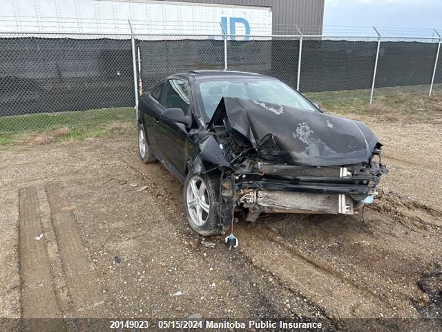 2005 Chevrolet Cobalt VIN: 1G1AL12F057666494 Lot: 20149023