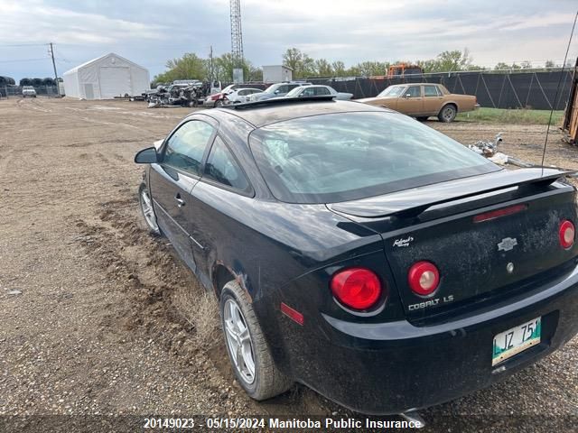 2005 Chevrolet Cobalt VIN: 1G1AL12F057666494 Lot: 20149023