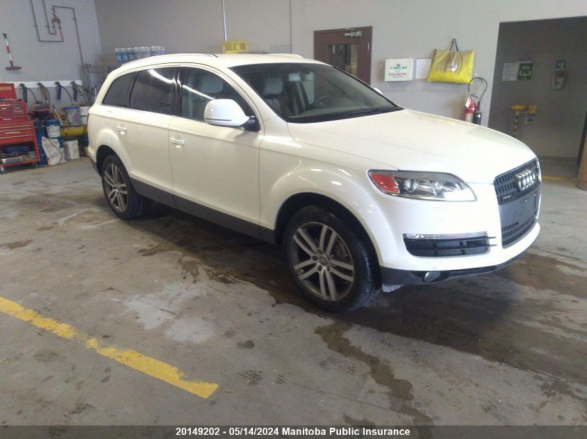 2008 Audi Q7 V6 VIN: WA1BY74L98D055222 Lot: 20149202