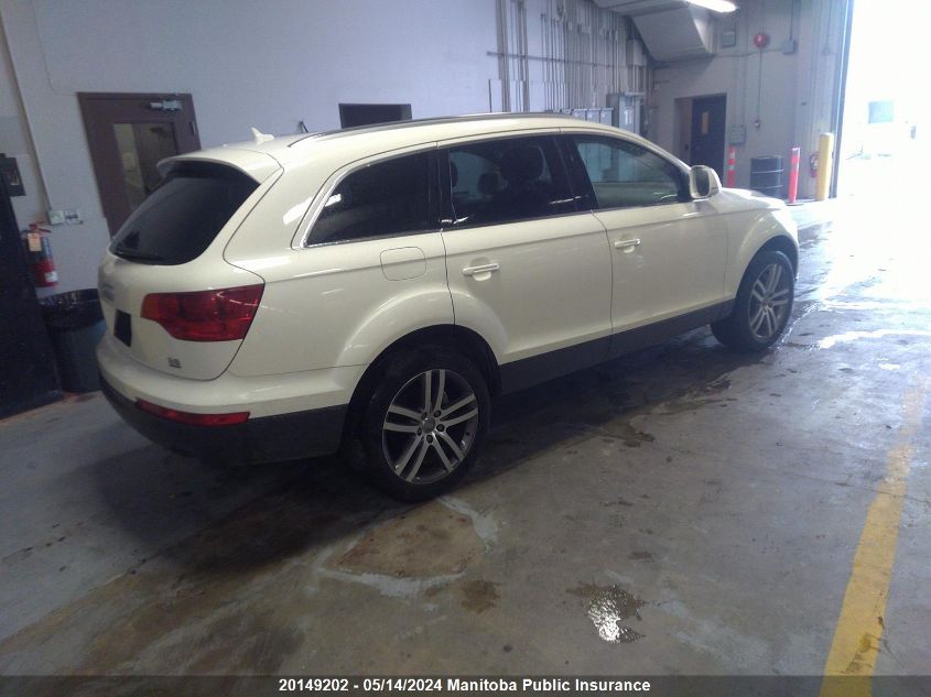 2008 Audi Q7 V6 VIN: WA1BY74L98D055222 Lot: 20149202