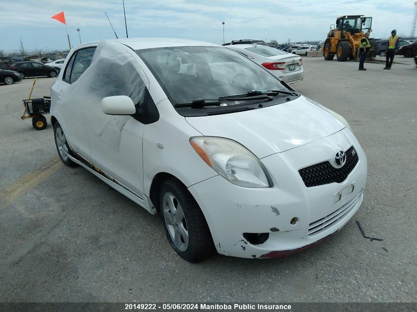 2006 Toyota Yaris Rs VIN: JTDKT923965024045 Lot: 20149222