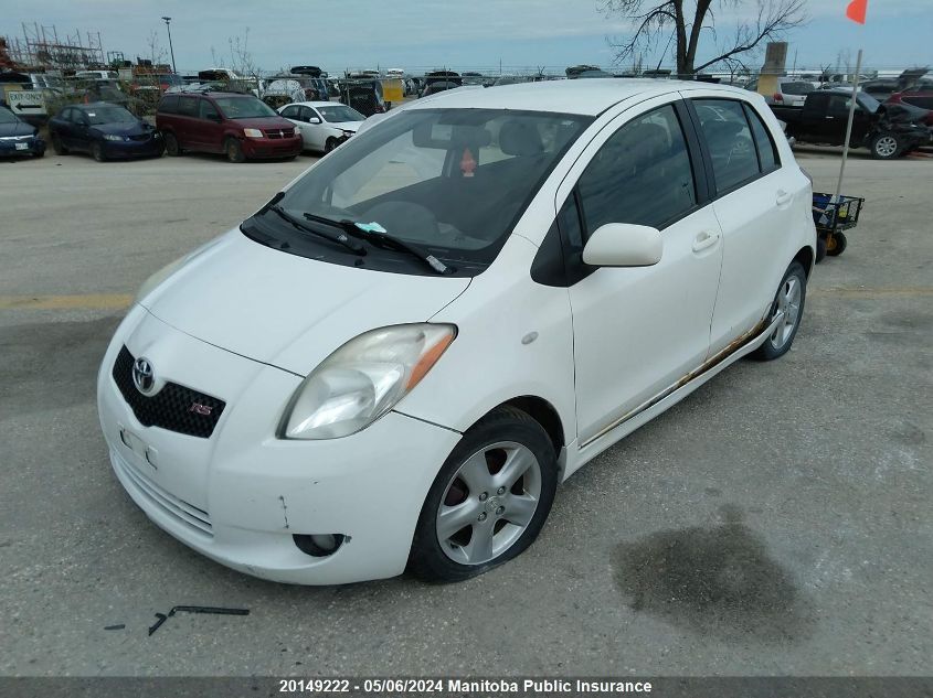 2006 Toyota Yaris Rs VIN: JTDKT923965024045 Lot: 20149222