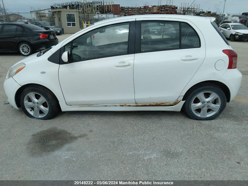 2006 Toyota Yaris Rs VIN: JTDKT923965024045 Lot: 20149222