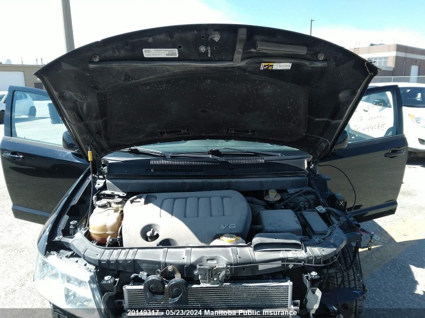 2017 Dodge Journey Sxt VIN: 3C4PDCCG8HT644065 Lot: 20149317