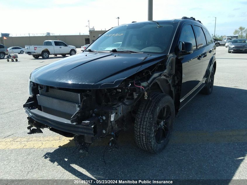 2017 Dodge Journey Sxt VIN: 3C4PDCCG8HT644065 Lot: 20149317