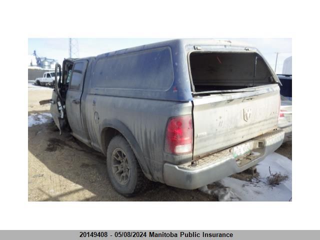 2010 Dodge Ram 1500 Quad Cab VIN: 1D7RV1GP2AS162080 Lot: 20149408