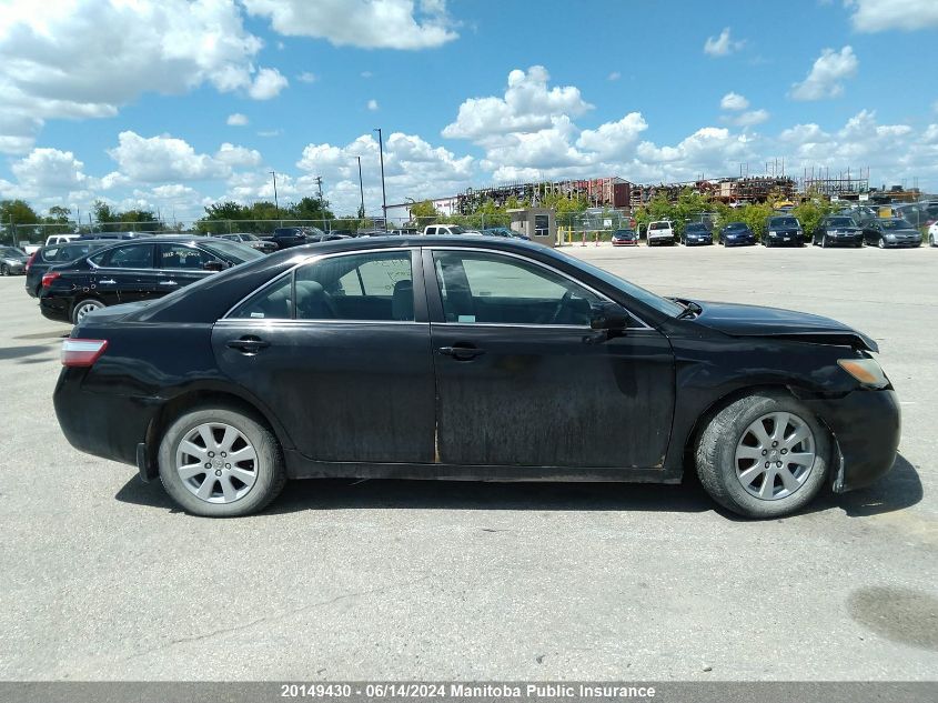 2009 Toyota Camry Hybrid VIN: 4T1BB46K39U073190 Lot: 20149430