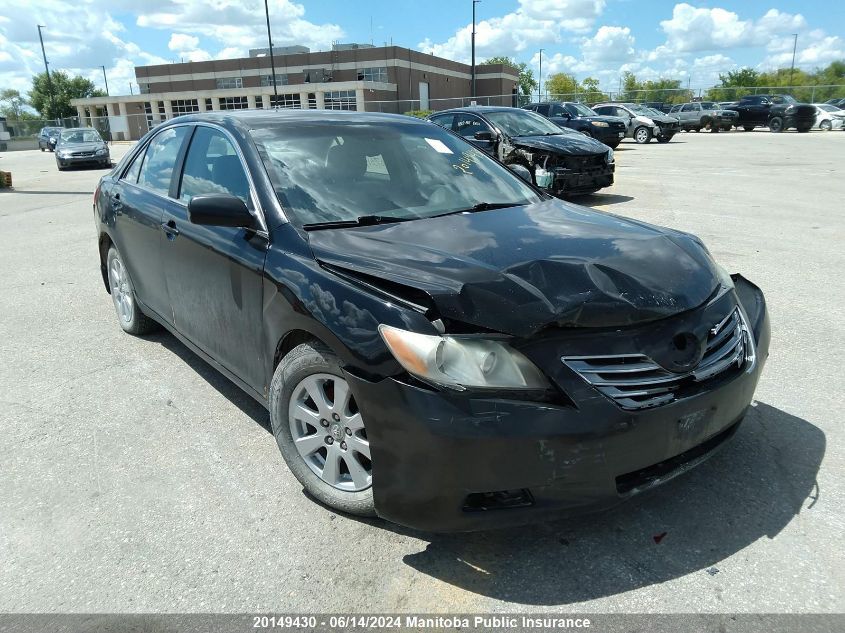 2009 Toyota Camry Hybrid VIN: 4T1BB46K39U073190 Lot: 20149430