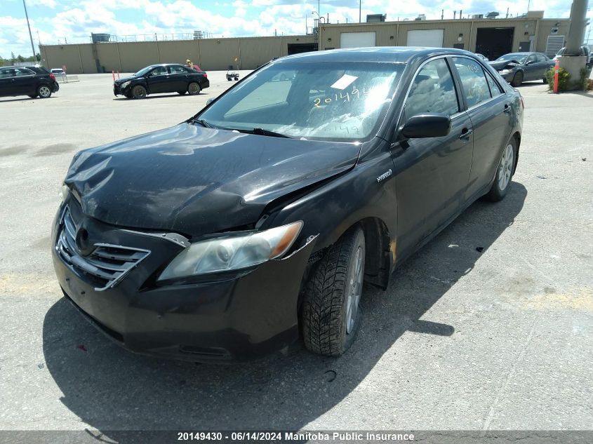 2009 Toyota Camry Hybrid VIN: 4T1BB46K39U073190 Lot: 20149430