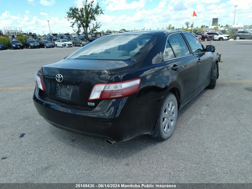 2009 Toyota Camry Hybrid VIN: 4T1BB46K39U073190 Lot: 20149430