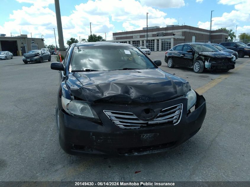 2009 Toyota Camry Hybrid VIN: 4T1BB46K39U073190 Lot: 20149430