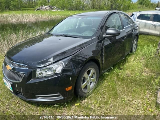 2013 Chevrolet Cruze Lt VIN: 1G1PE5SB7D7281845 Lot: 20149437