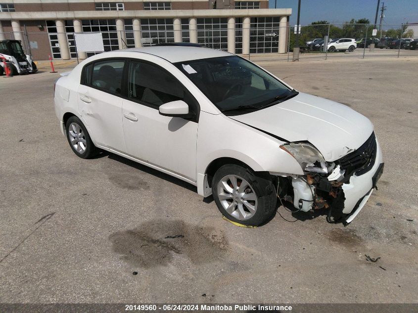 2012 Nissan Sentra 2.0 VIN: 3N1AB6AP1CL719863 Lot: 20149560