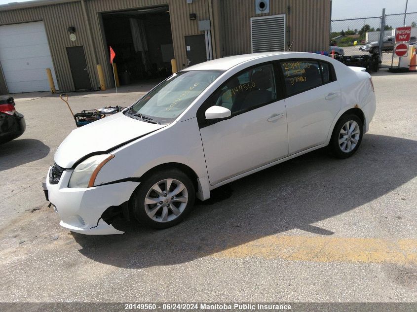 2012 Nissan Sentra 2.0 VIN: 3N1AB6AP1CL719863 Lot: 20149560