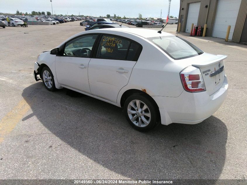 2012 Nissan Sentra 2.0 VIN: 3N1AB6AP1CL719863 Lot: 20149560