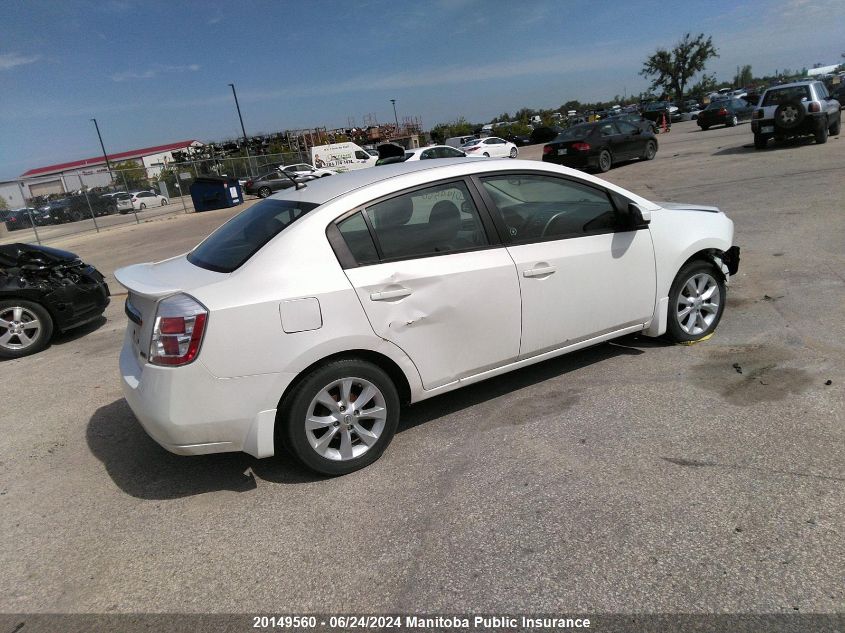 2012 Nissan Sentra 2.0 VIN: 3N1AB6AP1CL719863 Lot: 20149560