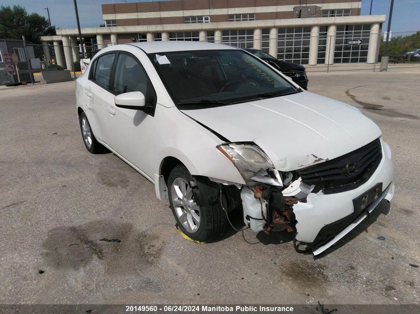 2012 Nissan Sentra 2.0 VIN: 3N1AB6AP1CL719863 Lot: 20149560