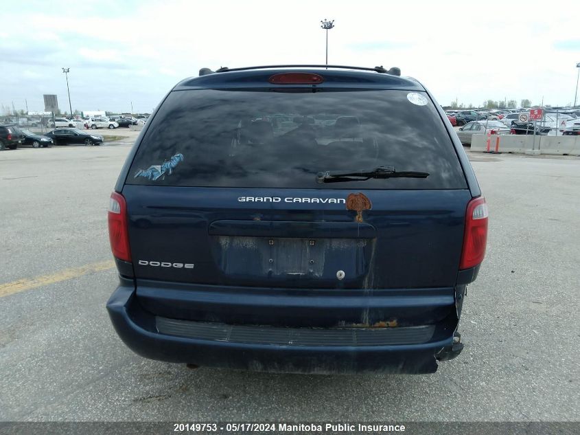 2005 Dodge Grand Caravan Se VIN: 2D4GP24R45R312398 Lot: 20149753