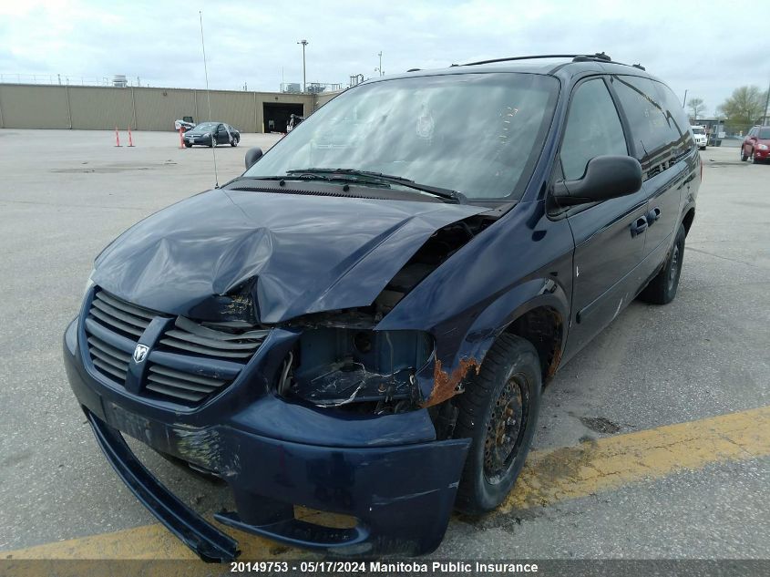 2005 Dodge Grand Caravan Se VIN: 2D4GP24R45R312398 Lot: 20149753