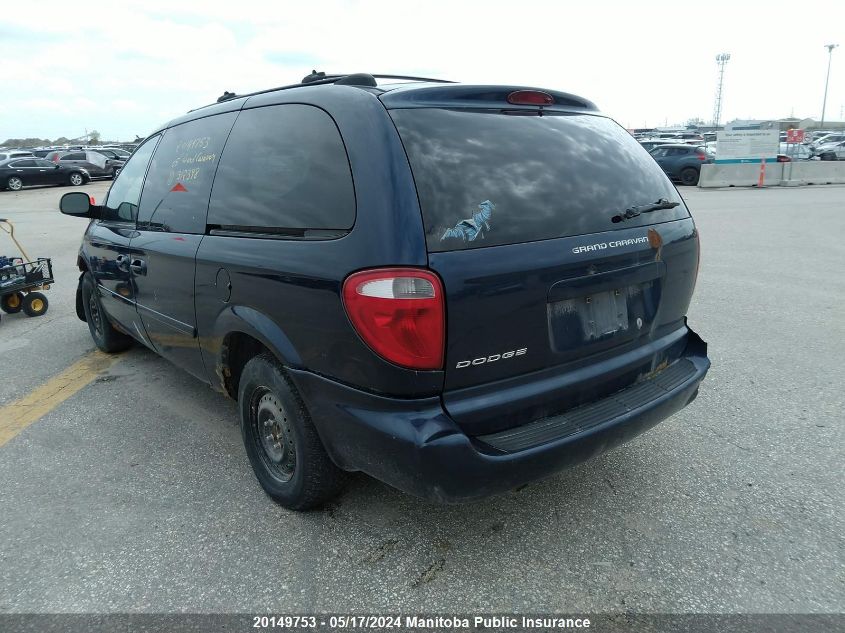 2005 Dodge Grand Caravan Se VIN: 2D4GP24R45R312398 Lot: 20149753