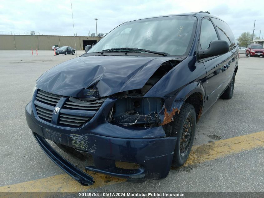 2005 Dodge Grand Caravan Se VIN: 2D4GP24R45R312398 Lot: 20149753