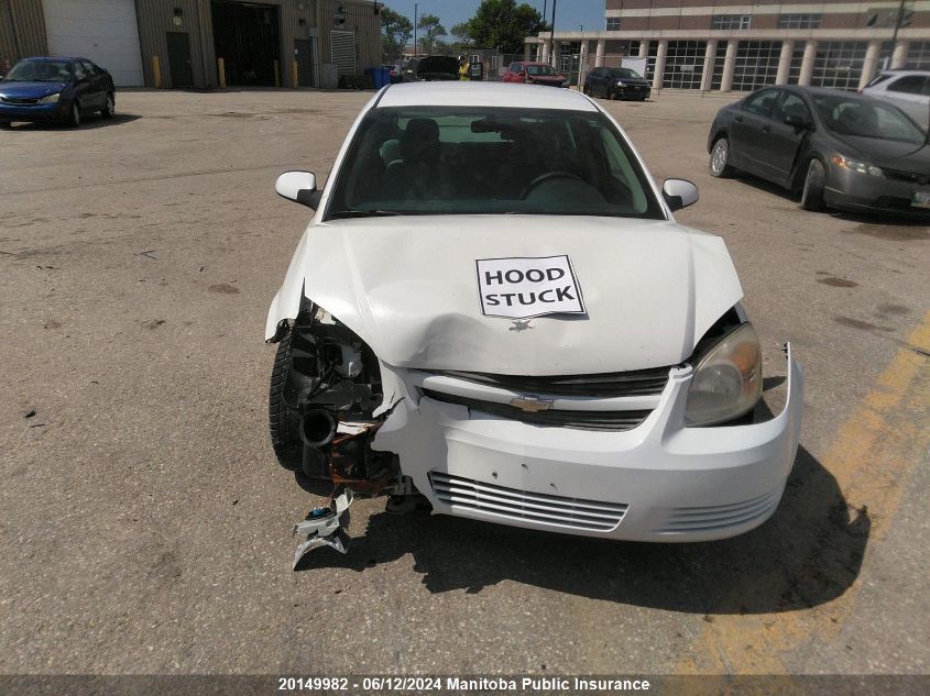 2008 Chevrolet Cobalt Lt VIN: 1G1AL55F587289846 Lot: 20149982